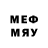 Метадон methadone Tikosh Omarova