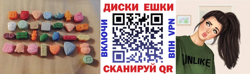 Купить закладки  Льгов  Ecstasy TESLA 