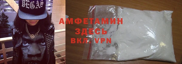дурь Заволжск