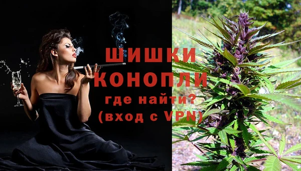 дурь Заволжск