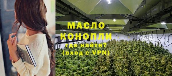 гидра Заволжье