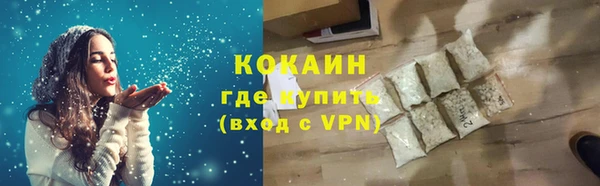 каннабис Зерноград