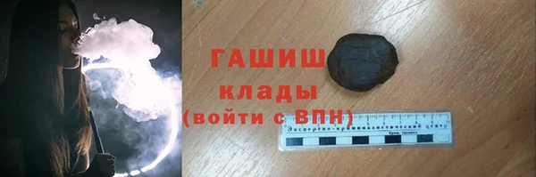 крисы Заводоуковск