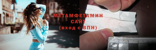 дурь Заволжск