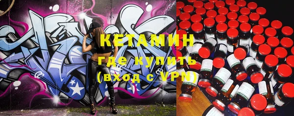 крисы Заводоуковск