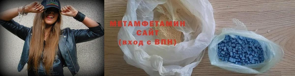 крисы Заводоуковск
