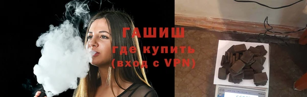 крисы Заводоуковск