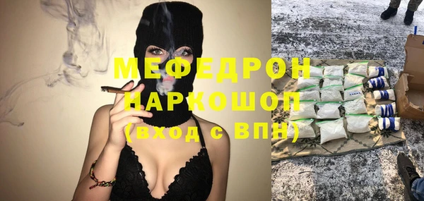 дурь Заволжск