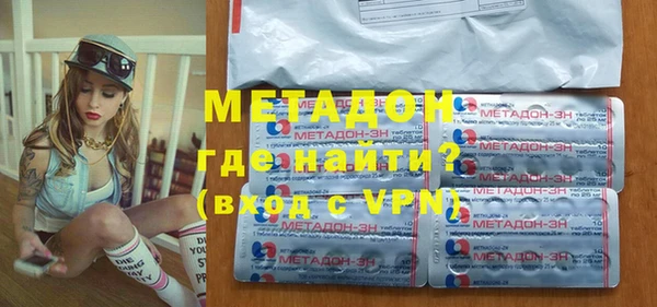 крисы Заводоуковск