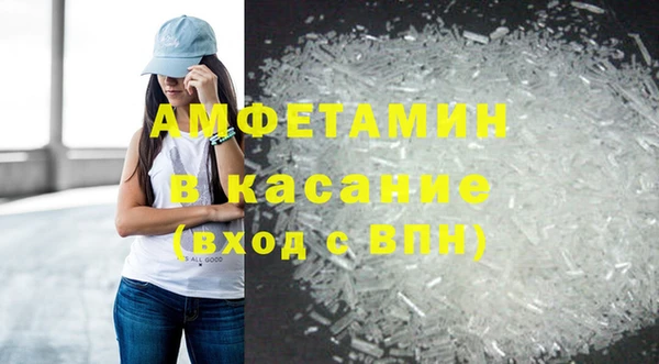 крисы Заводоуковск