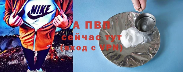 каннабис Зерноград