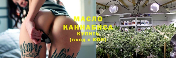 дурь Заволжск
