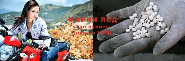 крисы Заводоуковск