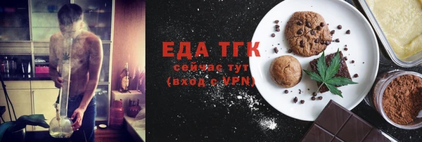 хмурый Зеленодольск