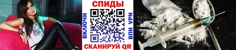 Первитин витя  Купить  Льгов 