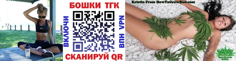 Шишки марихуана AK-47  Купить где  Льгов 